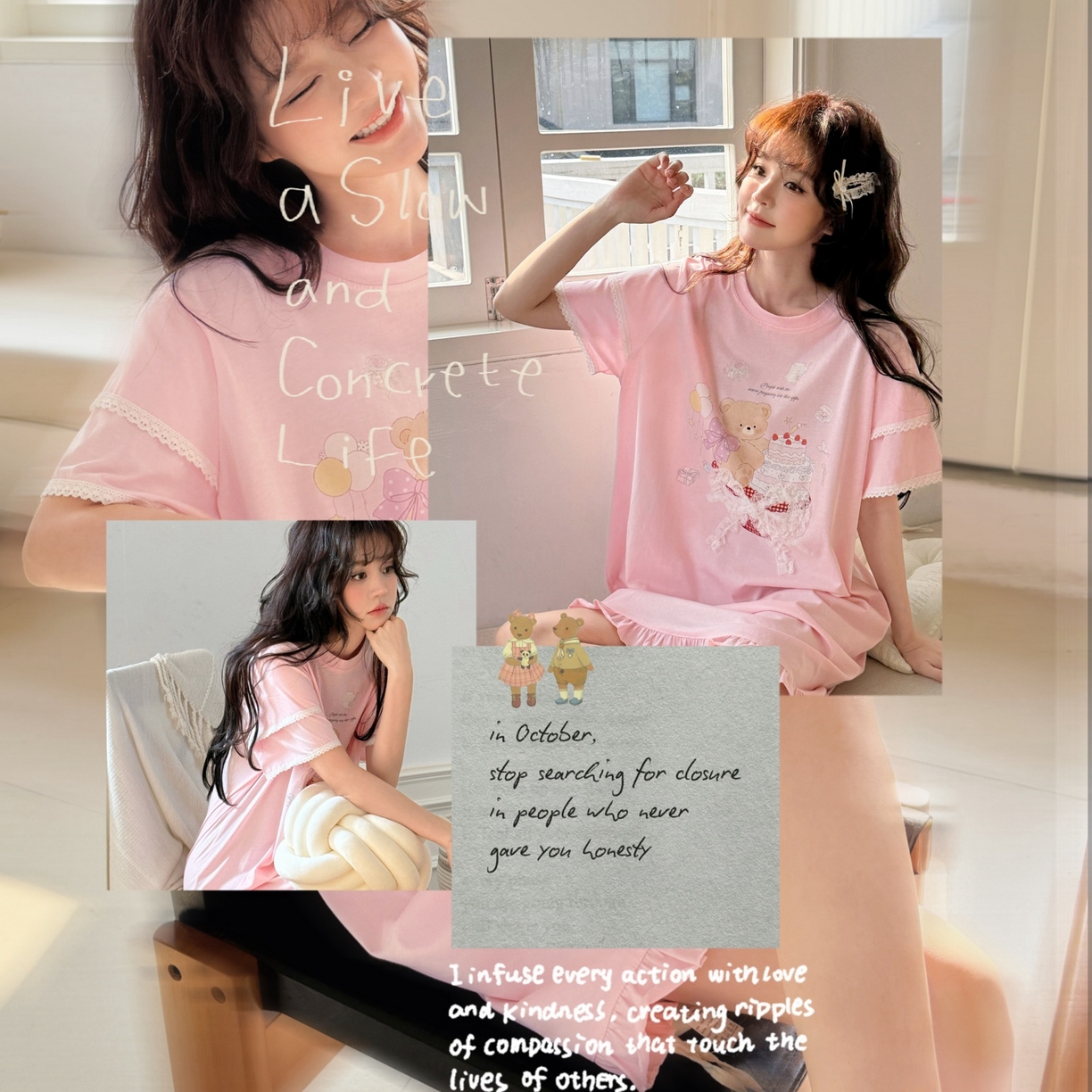 91家纺网 家纺一手货源 找家纺 （总）妍景家居生活馆 2026新款莱赛尔冰丝棉睡裙-蛋糕小熊T粉