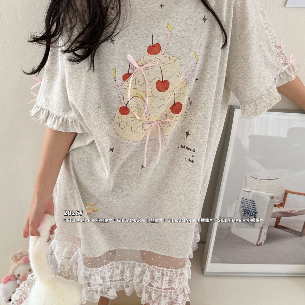 91家纺网 家纺一手货源 找家纺 （总）妍景家居生活馆 2026新款莱赛尔冰丝棉睡裙-蕾丝蛋糕T浅灰