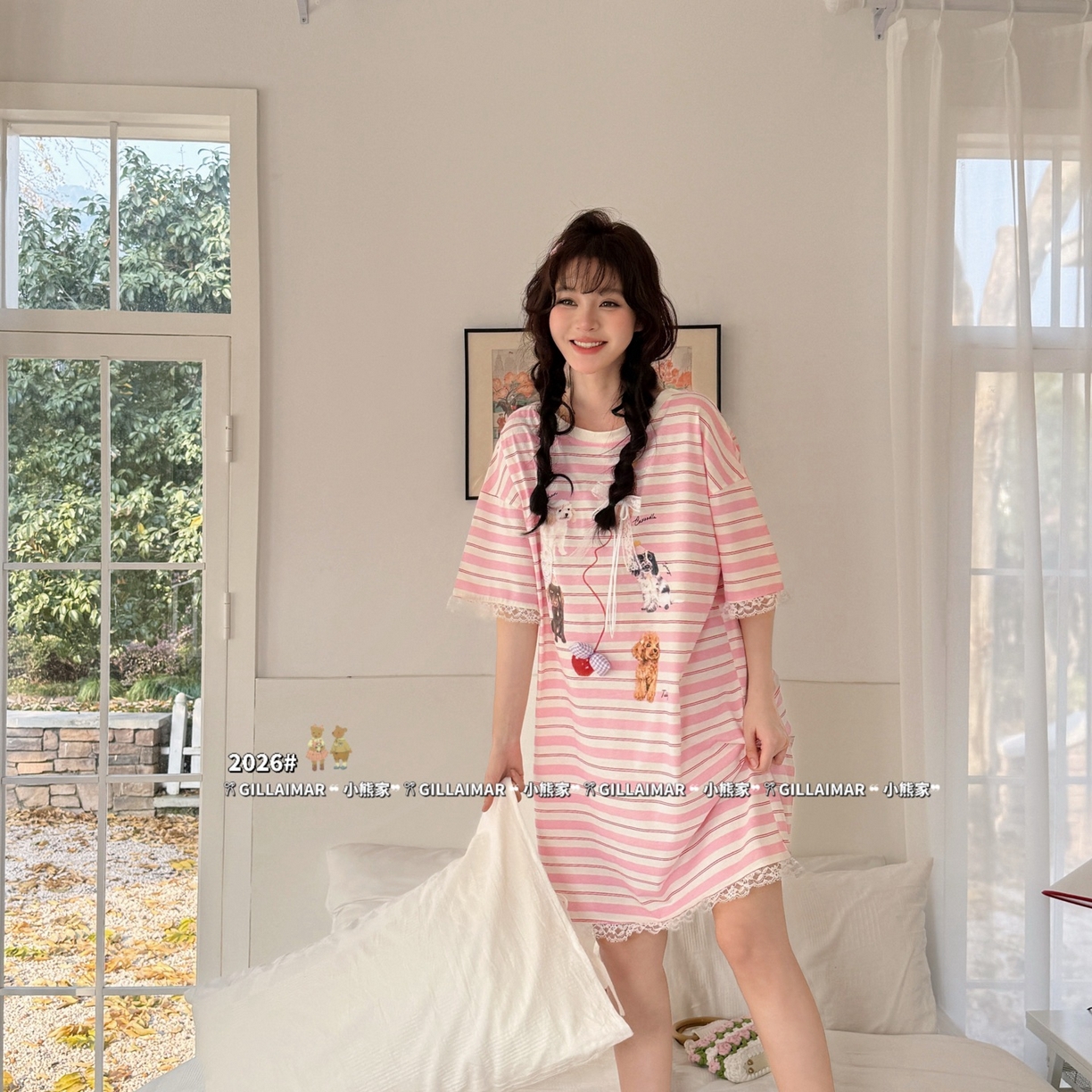 （总）妍景家居生活馆 2026新款莱赛尔冰丝棉睡裙-条纹派对粉T