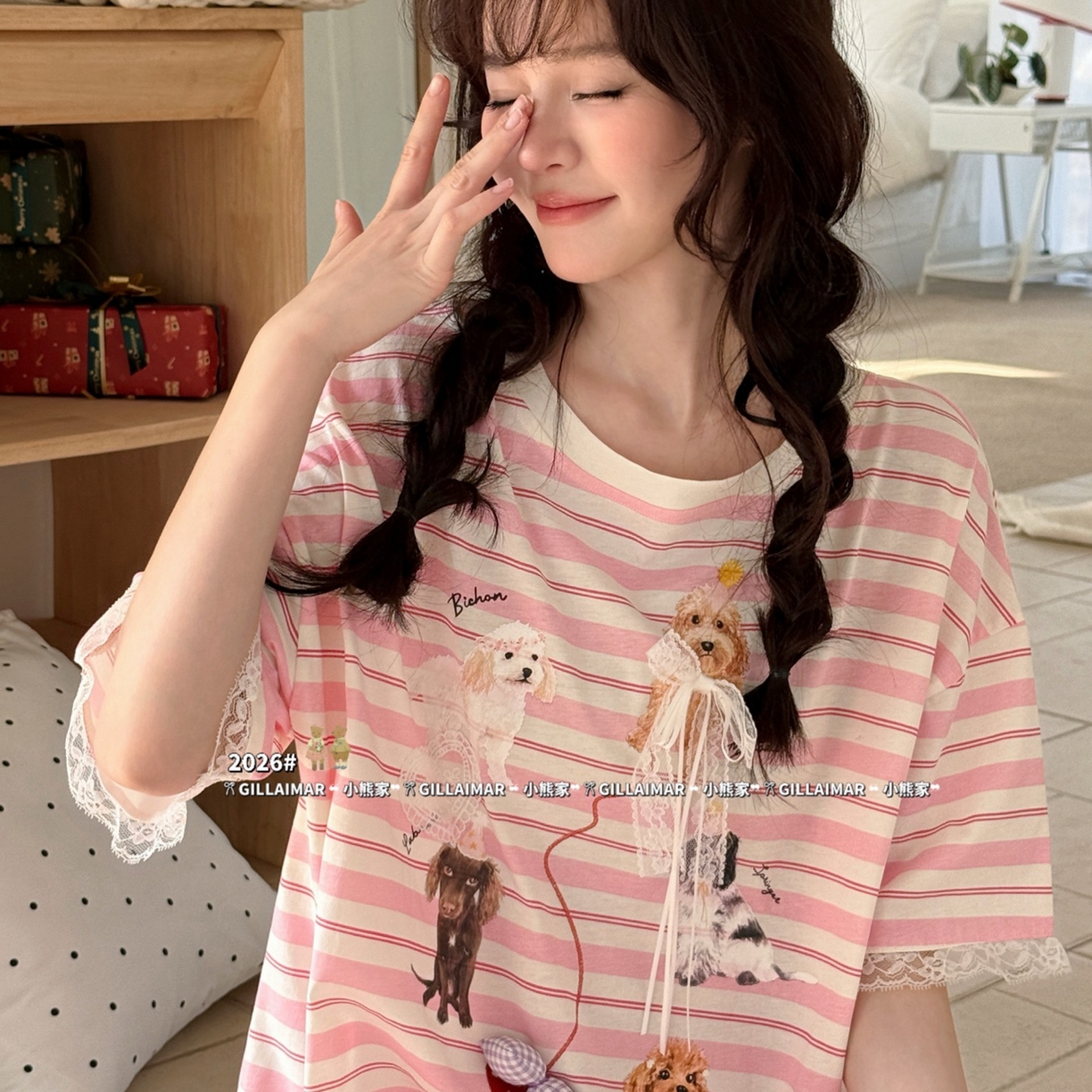 91家纺网 家纺一手货源 找家纺 （总）妍景家居生活馆 2026新款莱赛尔冰丝棉睡裙-条纹派对粉T