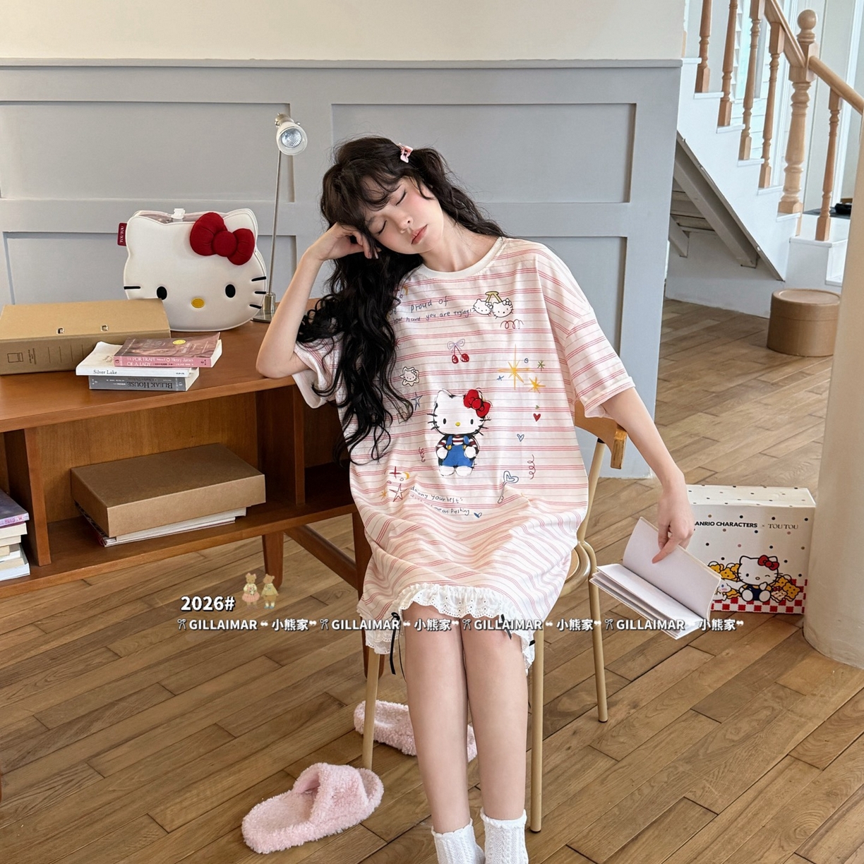 91家纺网 家纺一手货源 找家纺 妍景家居生活馆 2026新款莱赛尔冰丝棉睡裙-无忧KT 无忧KT-粉色