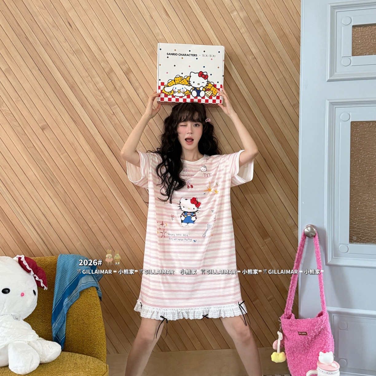 91家纺网 家纺一手货源 找家纺 妍景家居生活馆 2026新款莱赛尔冰丝棉睡裙-无忧KT 无忧KT-粉色