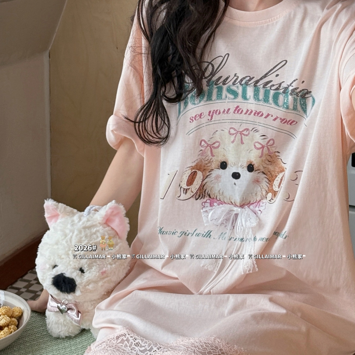 91家纺网 家纺一手货源 找家纺 （总）妍景家居生活馆 2026新款莱赛尔冰丝棉睡裙-星星小狗T