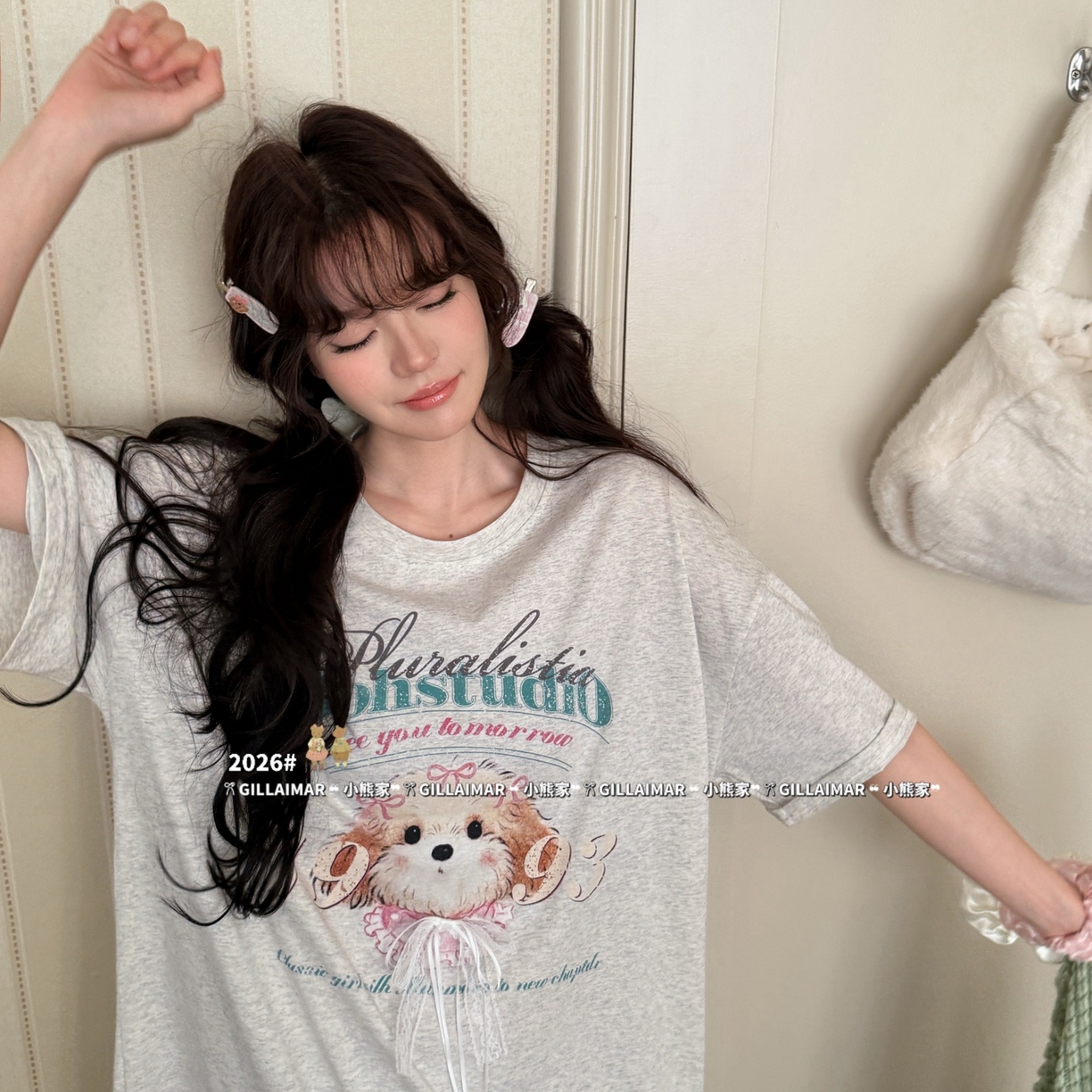 91家纺网 家纺一手货源 找家纺 妍景家居生活馆 2026新款莱赛尔冰丝棉睡裙-星星小狗T 星星小狗T-灰色