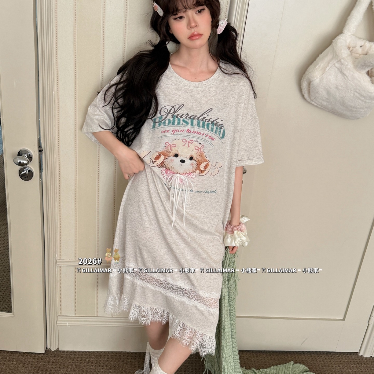 91家纺网 家纺一手货源 找家纺 妍景家居生活馆 2026新款莱赛尔冰丝棉睡裙-星星小狗T 星星小狗T-灰色