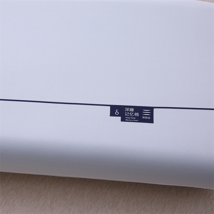 91家纺网 家纺一手货源 找家纺 佳鸿家纺 2026新款30D切割云朵深睡枕零压力慢回弹记忆枕枕头枕芯 零压力慢回弹【二代双色枕6cm】