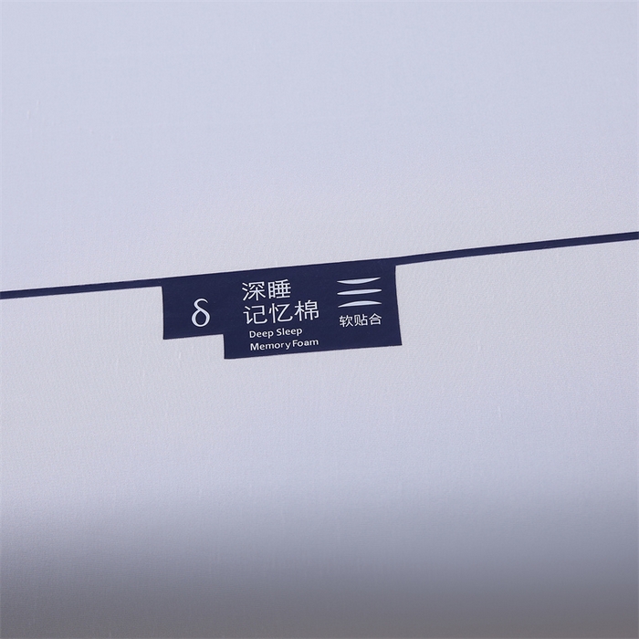 91家纺网 家纺一手货源 找家纺 佳鸿家纺 2026新款30D切割云朵深睡枕零压力慢回弹记忆枕枕头枕芯 零压力慢回弹【二代双色枕芯8cm】