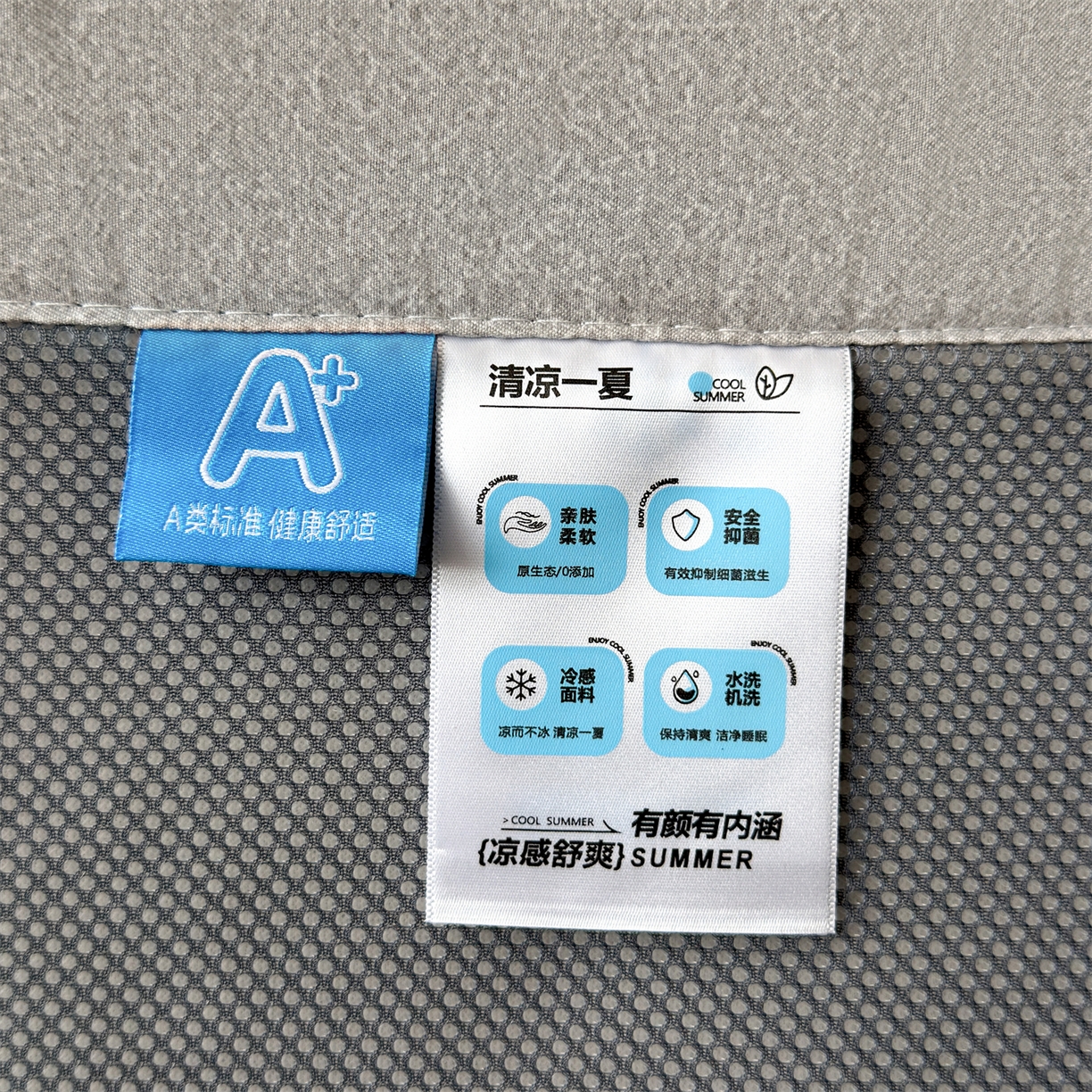 91家纺网 家纺一手货源 找家纺 耐思家纺 2026新款复合三明治PE乙纶提花冰豆豆凉席罗马曲线系列（提供买家秀） 罗马曲线-灰床席款