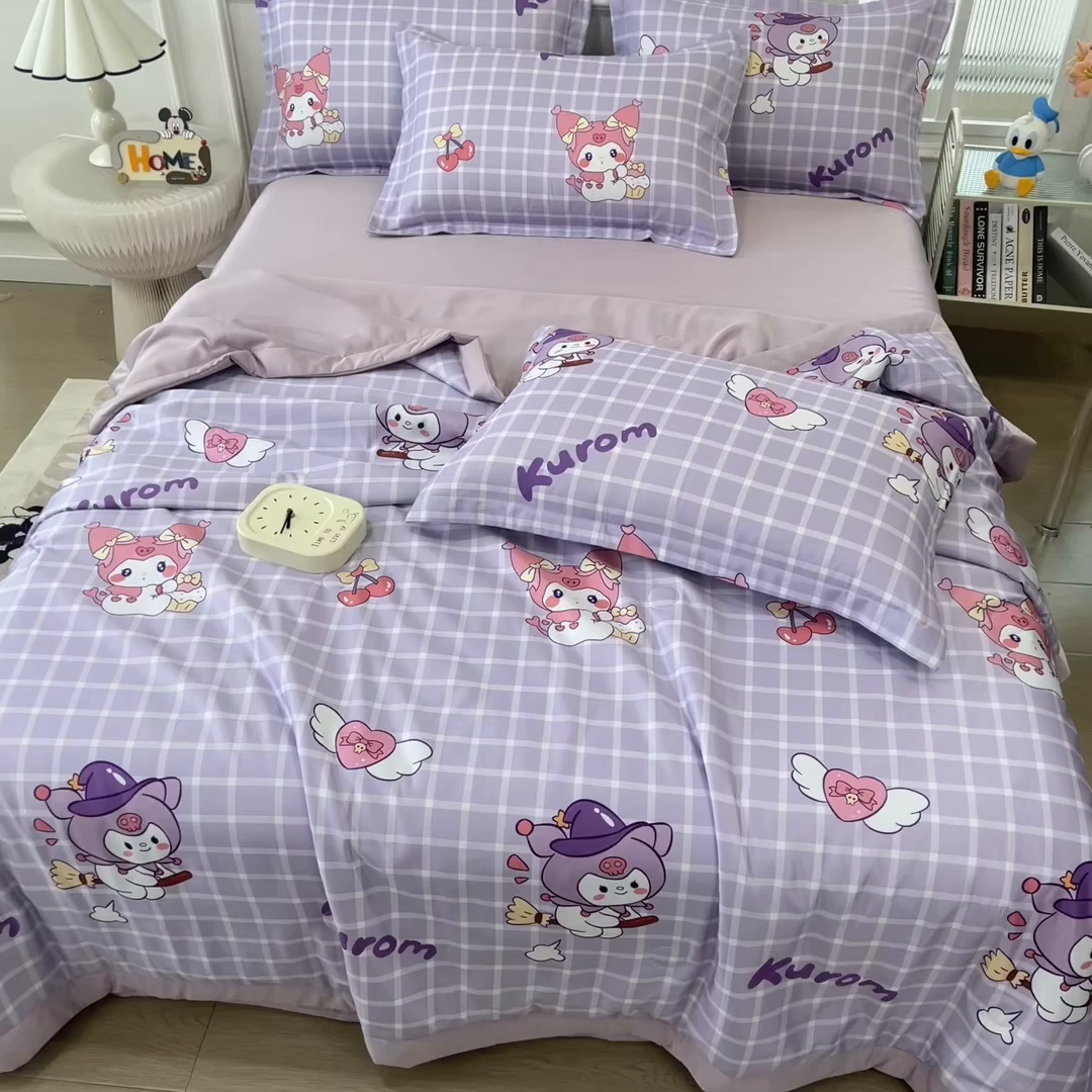 91家纺网 家纺一手货源 找家纺 云恋家纺 2026新款正版授权卡通冰丝夏凉被夏被空调被四件套 夏被-格格库洛米