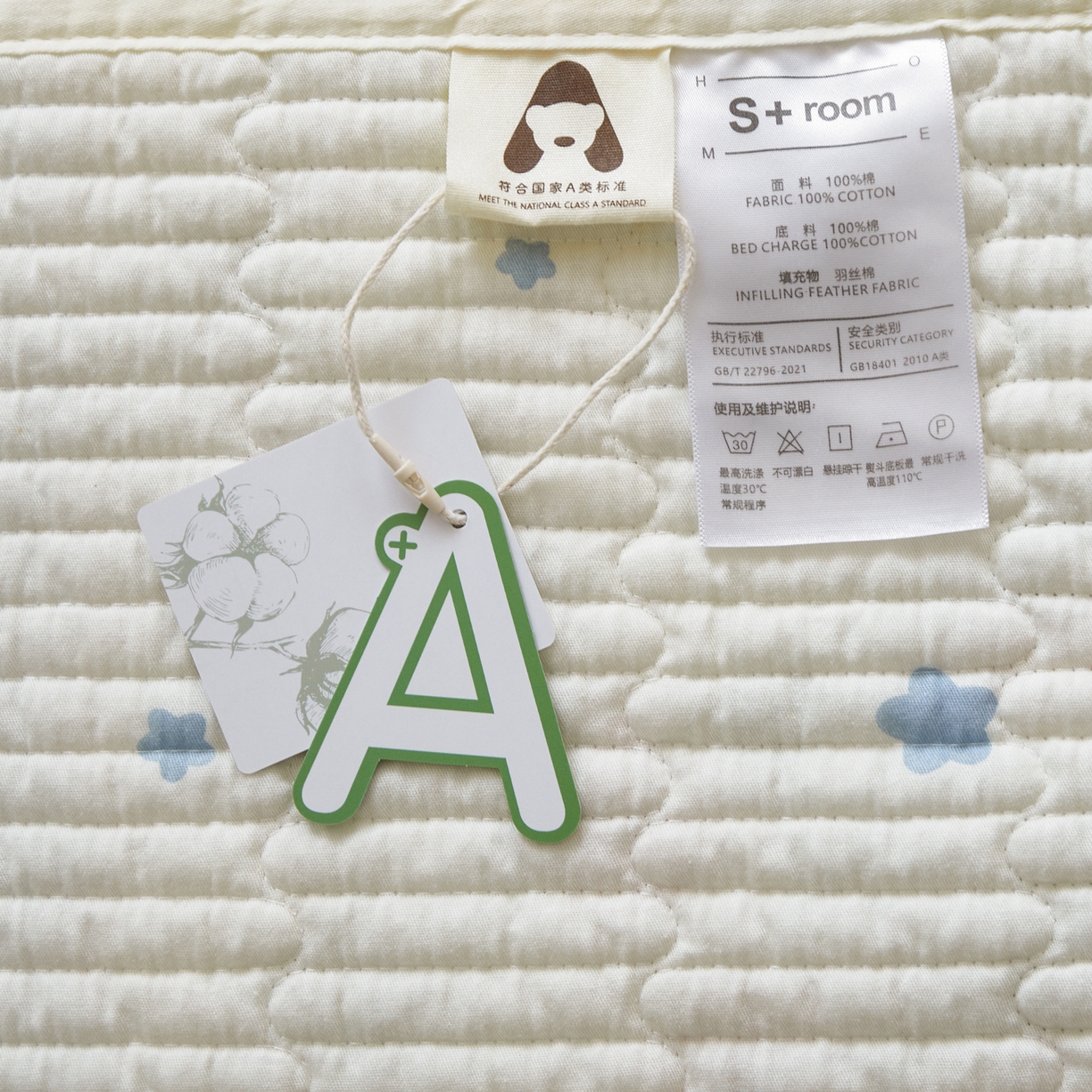 91家纺网 家纺一手货源 找家纺 舒居家纺 2026春夏新款双面全棉单床盖 床盖单件 樱桃格子