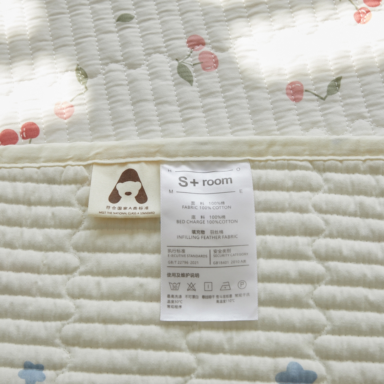 91家纺网 家纺一手货源 找家纺 舒居家纺 2026春夏新款双面全棉单床盖 床盖单件 花季少女