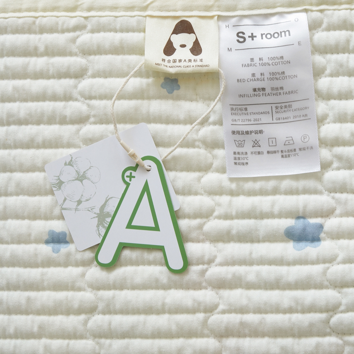 91家纺网 家纺一手货源 找家纺 舒居家纺 2026春夏新款双面全棉单床盖 床盖单件 比利小熊