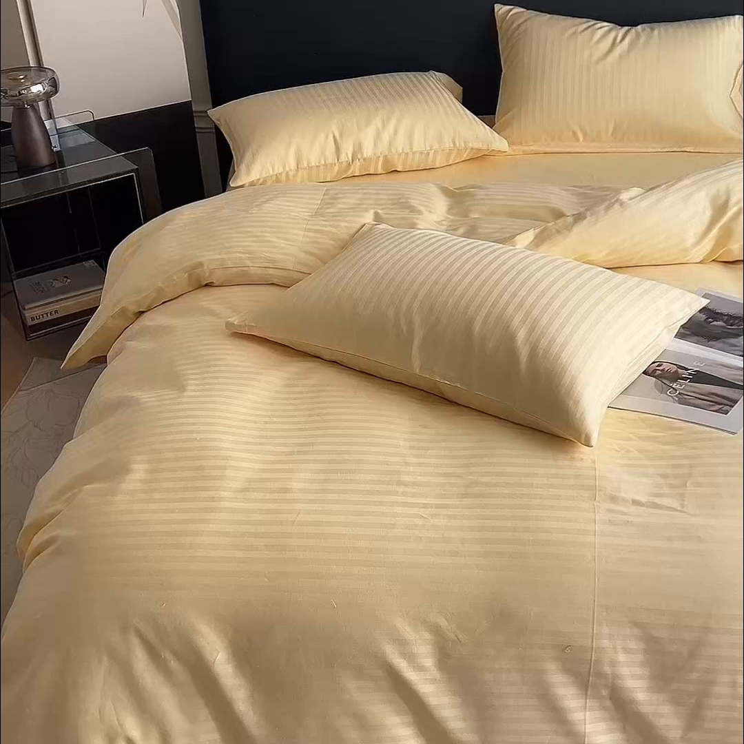 91家纺网 家纺一手货源 找家纺 兰紫橙家纺 2026新款全棉纯棉纯色贡缎缎条四件套 缎条-米黄