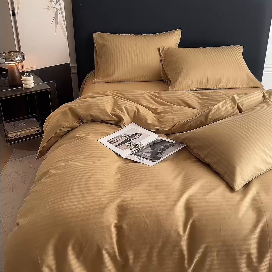 91家纺网 家纺一手货源 找家纺 兰紫橙家纺 2026新款全棉纯棉纯色贡缎缎条四件套 缎条-卡其