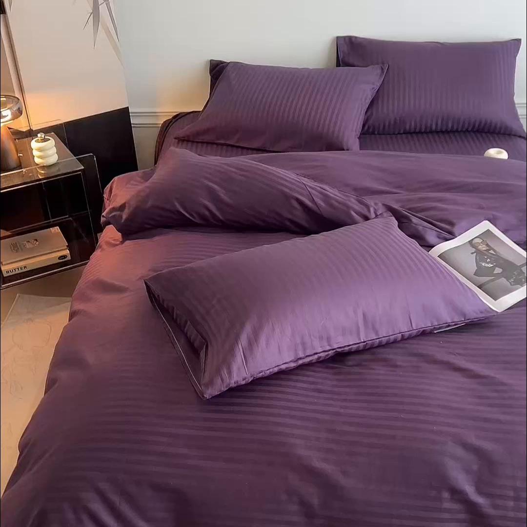 91家纺网 家纺一手货源 找家纺 兰紫橙家纺 2026新款全棉纯棉纯色贡缎缎条四件套 缎条-茄紫