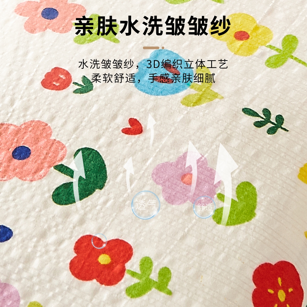 91家纺网 家纺一手货源 找家纺 小桃姐家纺 2026新款三角荞麦枕头二合一组合款全荞麦壳枕芯护颈椎枕腰靠枕二合一荞麦枕-小花世界