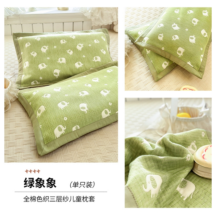 91家纺网 家纺一手货源 找家纺 （总）姝辰 2026新款卡通儿童三层纱提花枕套全棉乳胶枕头套