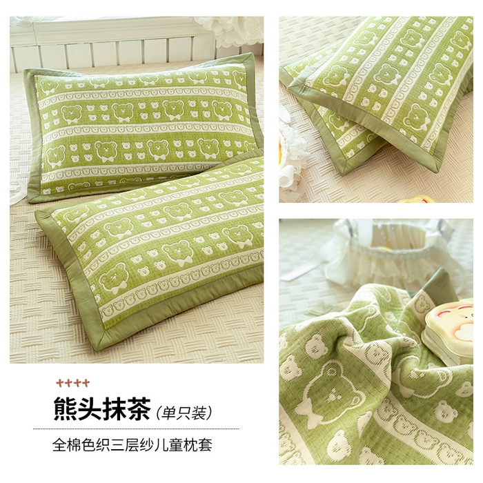 91家纺网 家纺一手货源 找家纺 （总）姝辰 2026新款卡通儿童三层纱提花枕套全棉乳胶枕头套