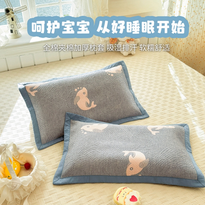 91家纺网 家纺一手货源 找家纺 （总）姝辰 2026新款卡通儿童三层纱提花枕套全棉乳胶枕头套