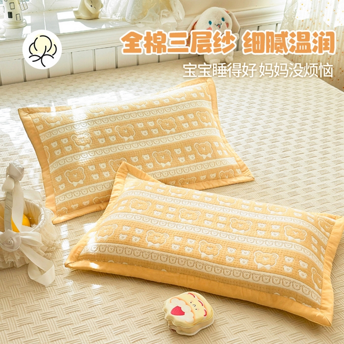 91家纺网 家纺一手货源 找家纺 （总）姝辰 2026新款卡通儿童三层纱提花枕套全棉乳胶枕头套