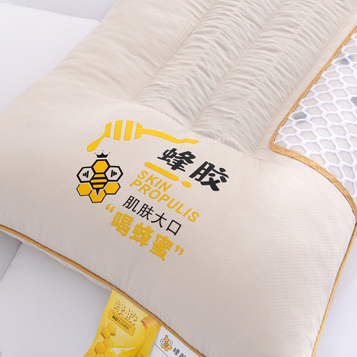 91家纺网 家纺一手货源 找家纺 （总）老地方家纺 2026新款蜂胶薄荷磁疗定型枕头枕芯