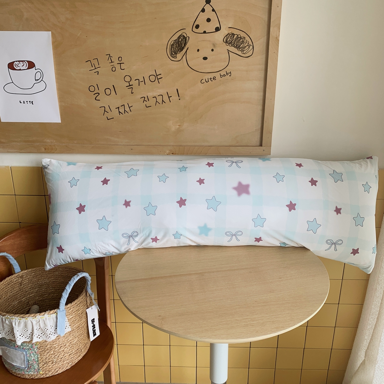 桃喜 2026新款凉感多功能长抱枕 凉感抱枕-薄荷奶咖星星