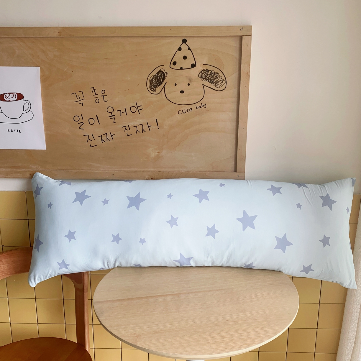 91家纺网 家纺一手货源 找家纺 桃喜 2026新款凉感多功能长抱枕 凉感抱枕-海盐星星