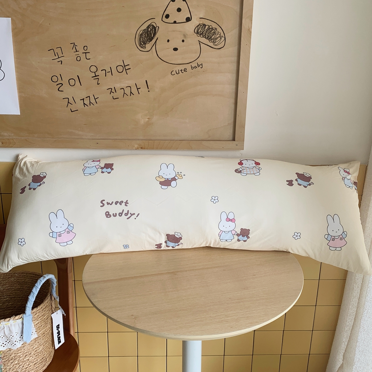 桃喜 2026新款凉感多功能长抱枕 凉感抱枕-奶黄元气兔兔