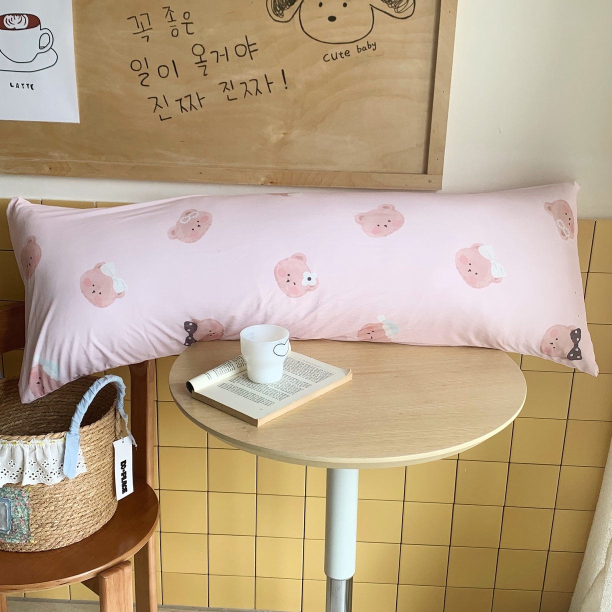 桃喜 2026新款凉感多功能长抱枕 凉感抱枕-小熊奶盖