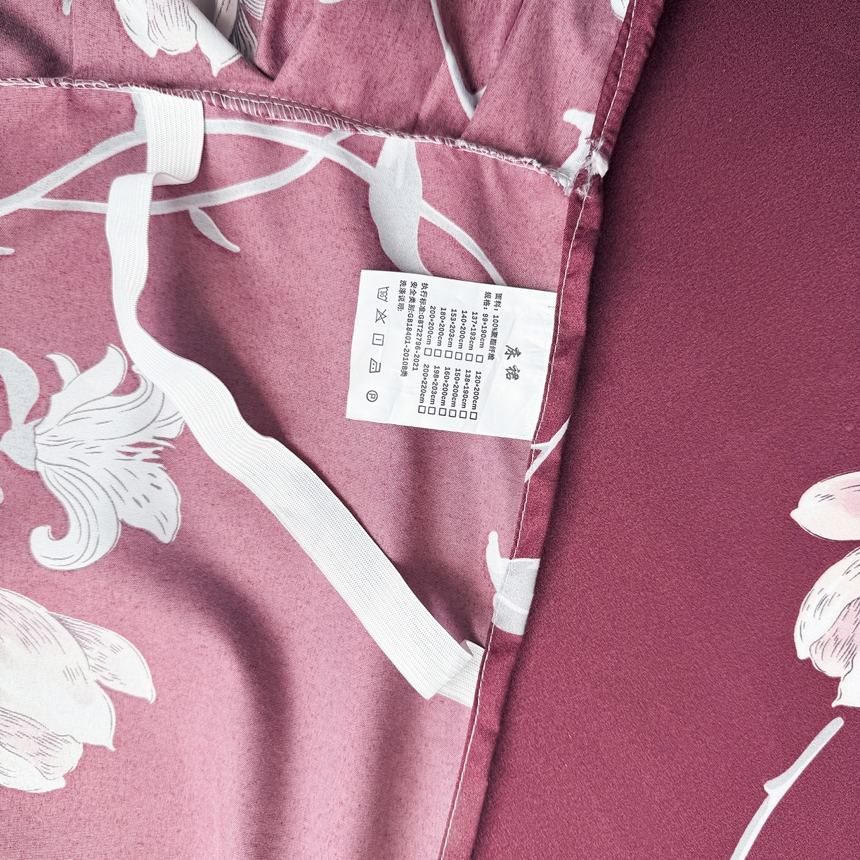 91家纺网 家纺一手货源 找家纺 亿佳人 2026新款芦荟棉单床裙床裙单件芦荟棉床裙三件套 酒红玉枝