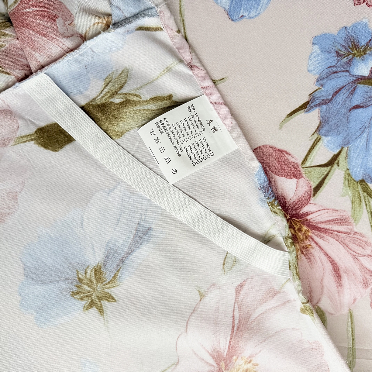 91家纺网 家纺一手货源 找家纺 亿佳人 2026新款芦荟棉化纤四件套单床裙单枕套-床裙款四件套 花颜悦色