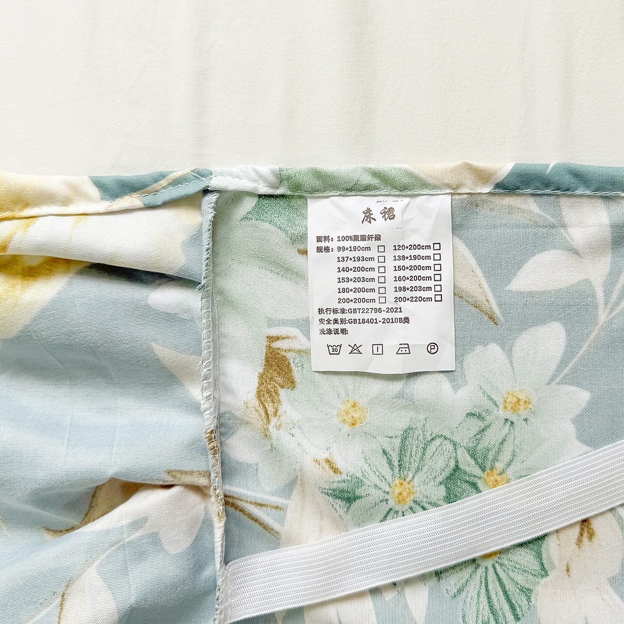 91家纺网 家纺一手货源 找家纺 亿佳人 2026新款芦荟棉化纤四件套单床裙单枕套-床裙款四件套 乐开花