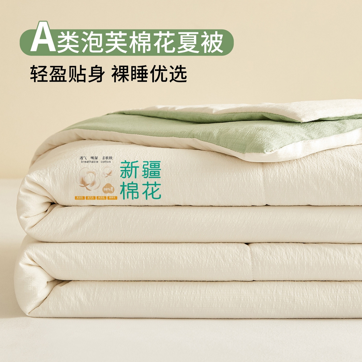 91家纺网 家纺一手货源 找家纺 小桃姐家纺 2026新款可爱卡通儿童记忆枕柯基熊猫小狗记忆枕芯枕头可拆洗儿童枕 萌趣柯基