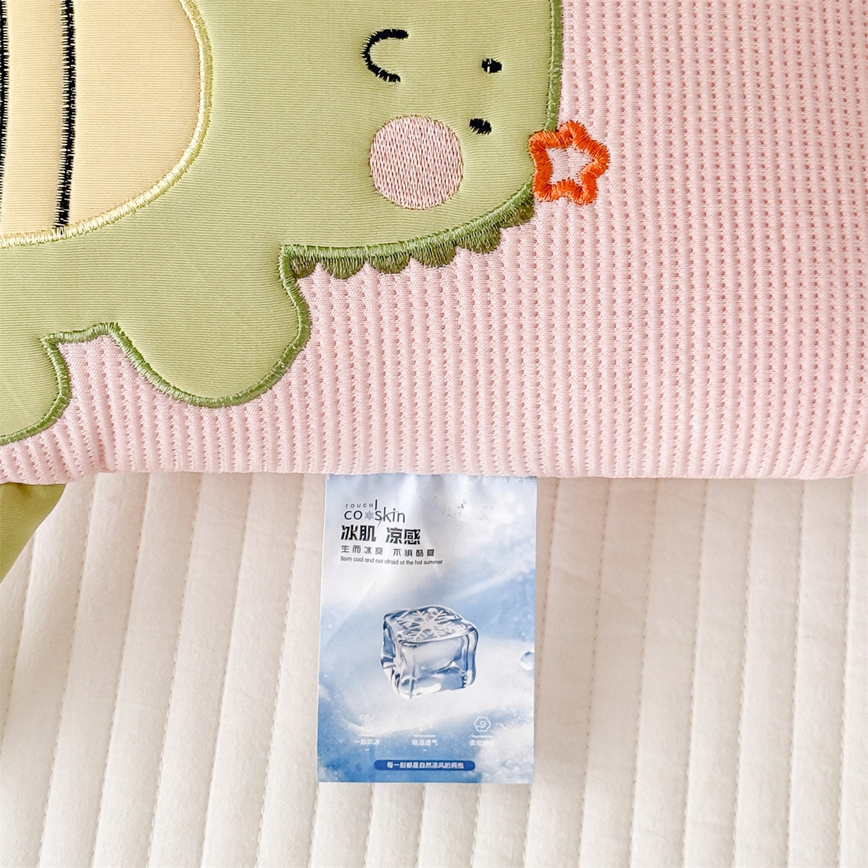 91家纺网 家纺一手货源 找家纺 麦肯锡 2026新款小恐龙儿童荞麦枕枕头枕芯 粉色