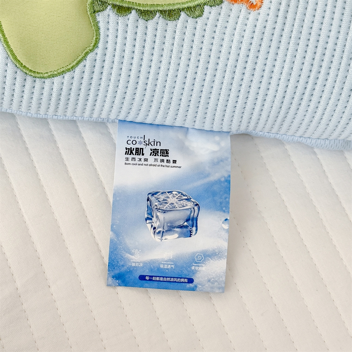 91家纺网 家纺一手货源 找家纺 麦肯锡 2026新款小恐龙儿童荞麦枕枕头枕芯 蓝色