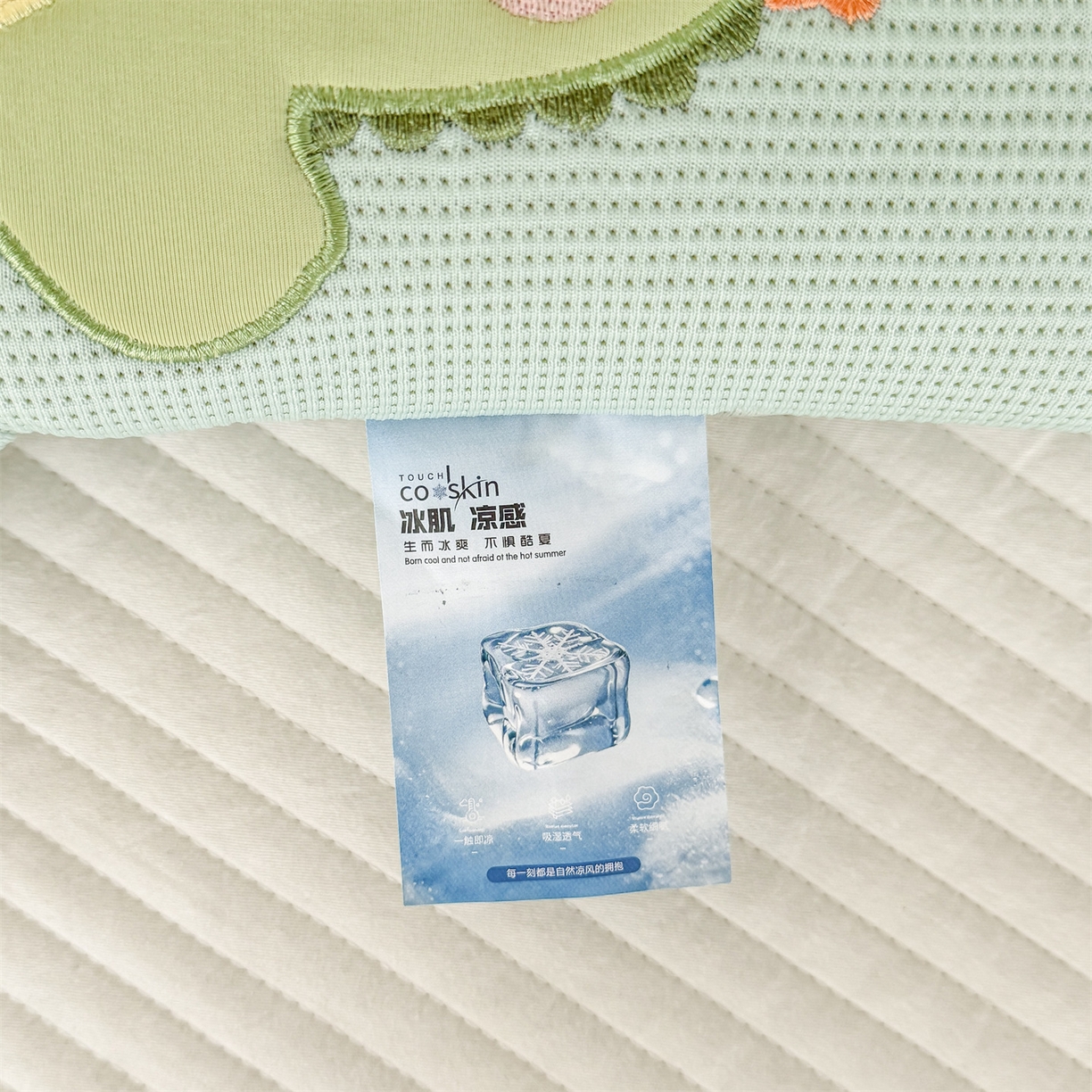 91家纺网 家纺一手货源 找家纺 麦肯锡 2026新款小恐龙儿童荞麦枕枕头枕芯 绿色