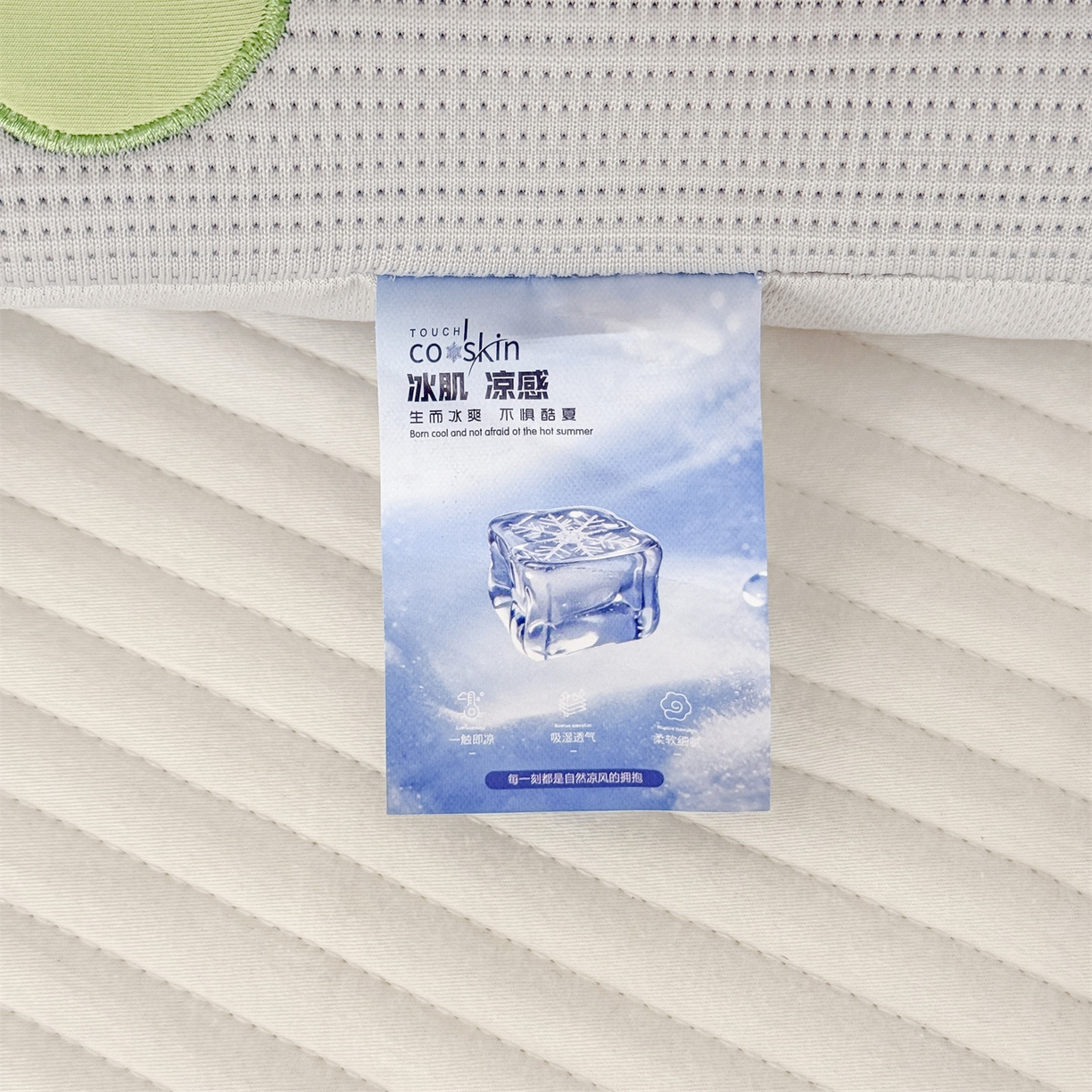 91家纺网 家纺一手货源 找家纺 麦肯锡 2026新款小恐龙儿童荞麦枕枕头枕芯 灰色