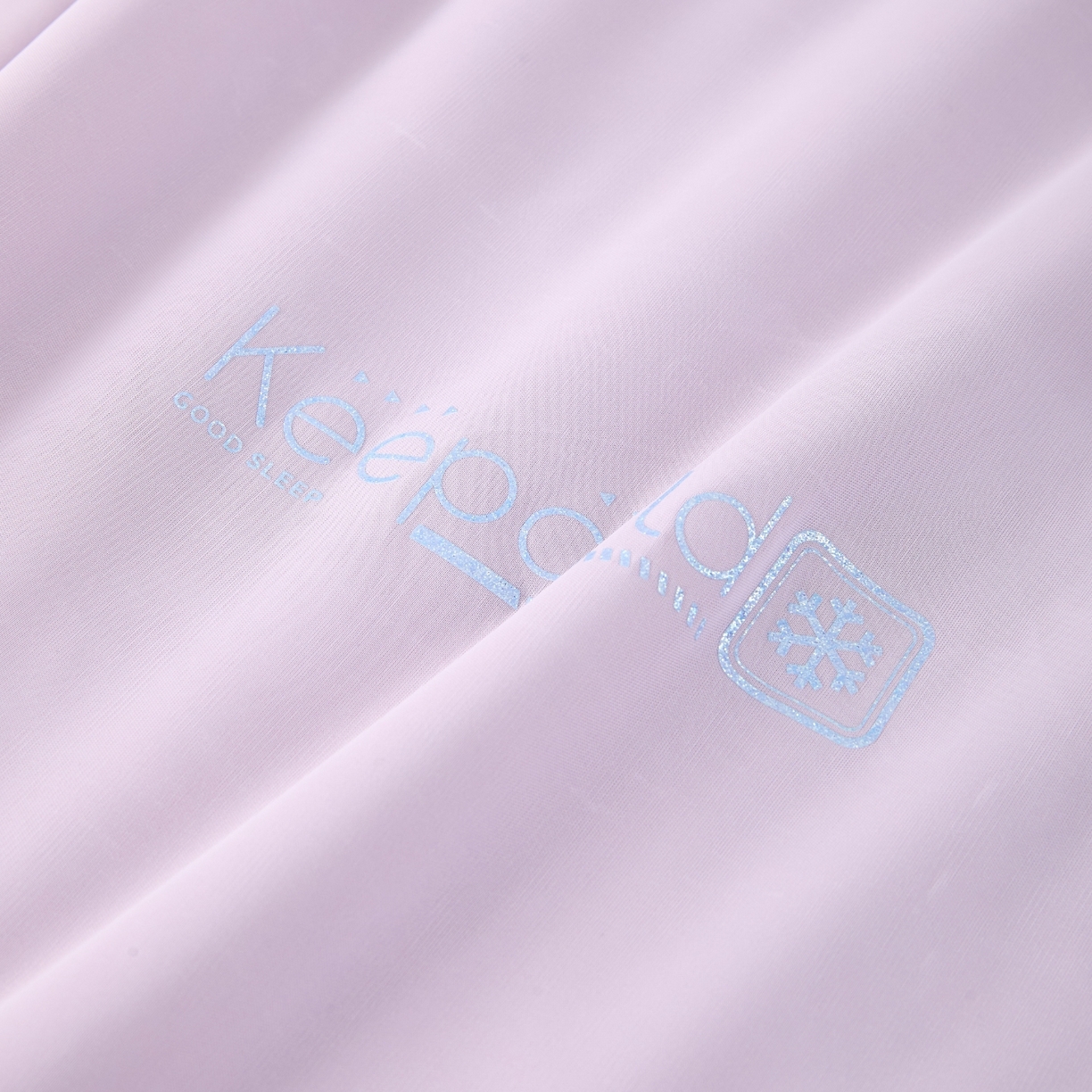 91家纺网 家纺一手货源 找家纺 爱彼家纺 2026夏季新款凉感丝小冰块夏被纯色小冰被-小冰块夏被 香芋紫