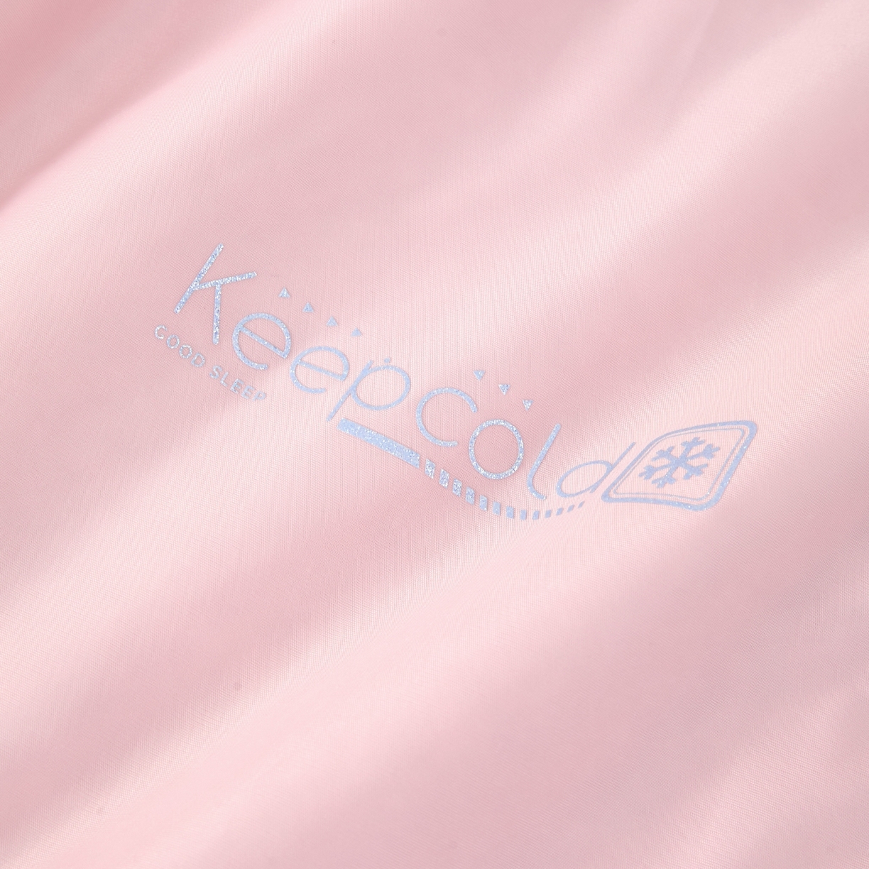 91家纺网 家纺一手货源 找家纺 爱彼家纺 2026夏季新款凉感丝小冰块夏被纯色小冰被-小冰块夏被 樱花粉