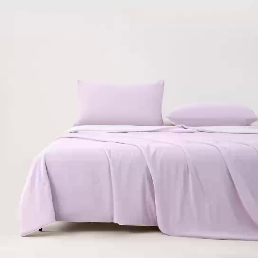 91家纺网 家纺一手货源 找家纺 悦织湾家纺 2026新款凉感丝夏被夏凉被透气凉感冰丝被子空调被夏秋 香芋紫