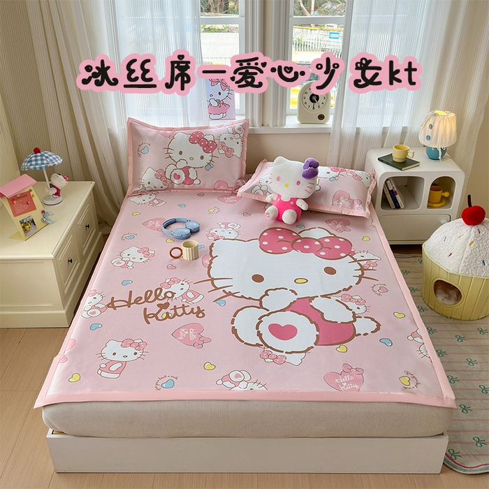 桃子家居 2026新款A类三丽鸥授权数码印花中分子1200D凉感冰丝宽边凉感软席凉席席子 冰丝席-爱心少女kt