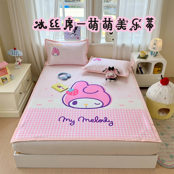 桃子家居 2026新款A类三丽鸥授权数码印花中分子1200D凉感冰丝宽边凉感软席凉席席子 冰丝席-萌萌美乐蒂