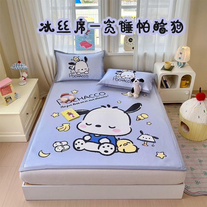 桃子家居 2026新款A类三丽鸥授权数码印花中分子1200D凉感冰丝宽边凉感软席凉席席子 冰丝席-贪睡帕哈狗