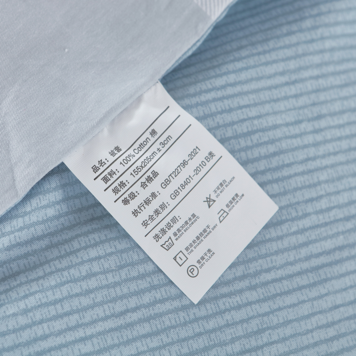 91家纺网 家纺一手货源 找家纺 雅绅阁 13372全棉学生宿舍纯棉三六件套全棉三件套源头工厂常年有货 奔放