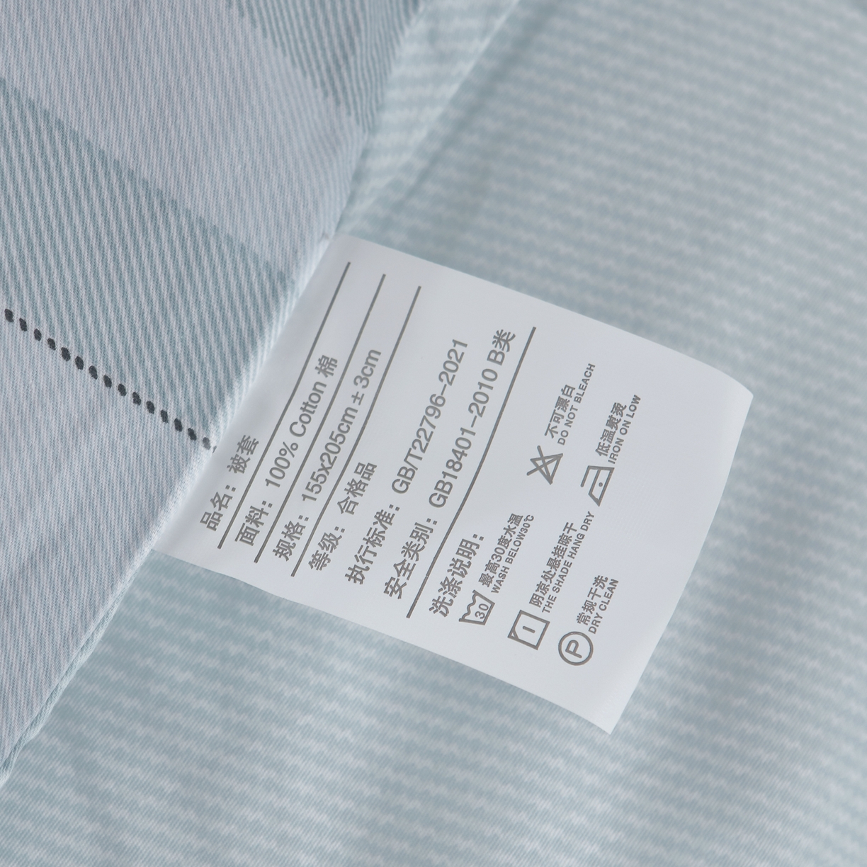 91家纺网 家纺一手货源 找家纺 雅绅阁 13372全棉学生宿舍纯棉三六件套全棉三件套源头工厂常年有货 罗兰