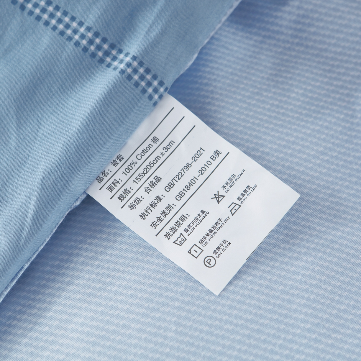 91家纺网 家纺一手货源 找家纺 雅绅阁 13372全棉学生宿舍纯棉三六件套全棉三件套源头工厂常年有货 启慧