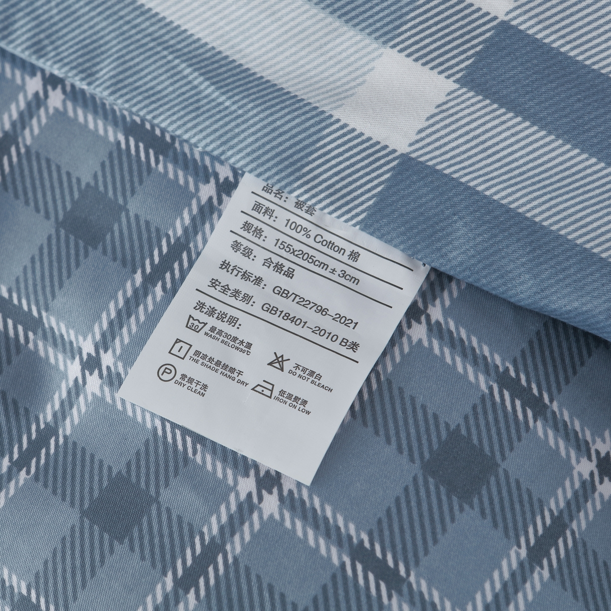 91家纺网 家纺一手货源 找家纺 雅绅阁 13372全棉学生宿舍纯棉三六件套全棉三件套源头工厂常年有货 炫酷