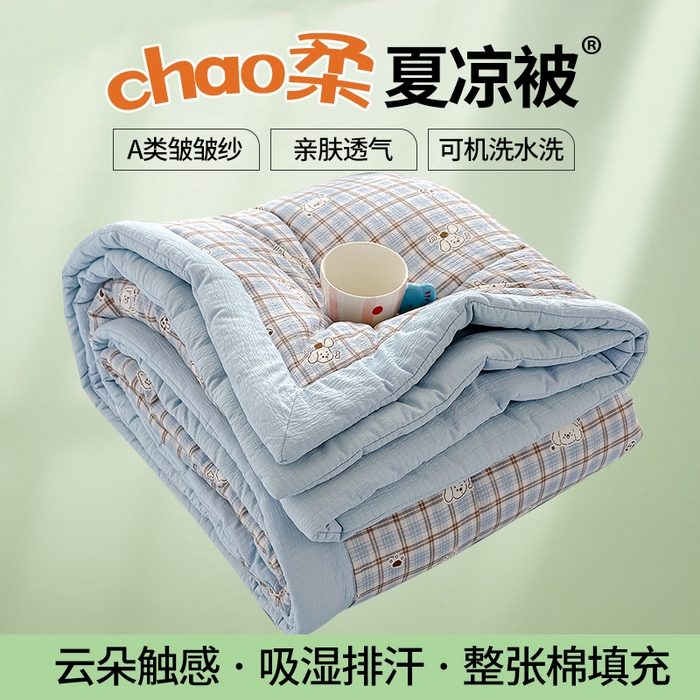 91家纺网 找家纺 四件套 凡心 夏被 冬被 棉花被 凉席