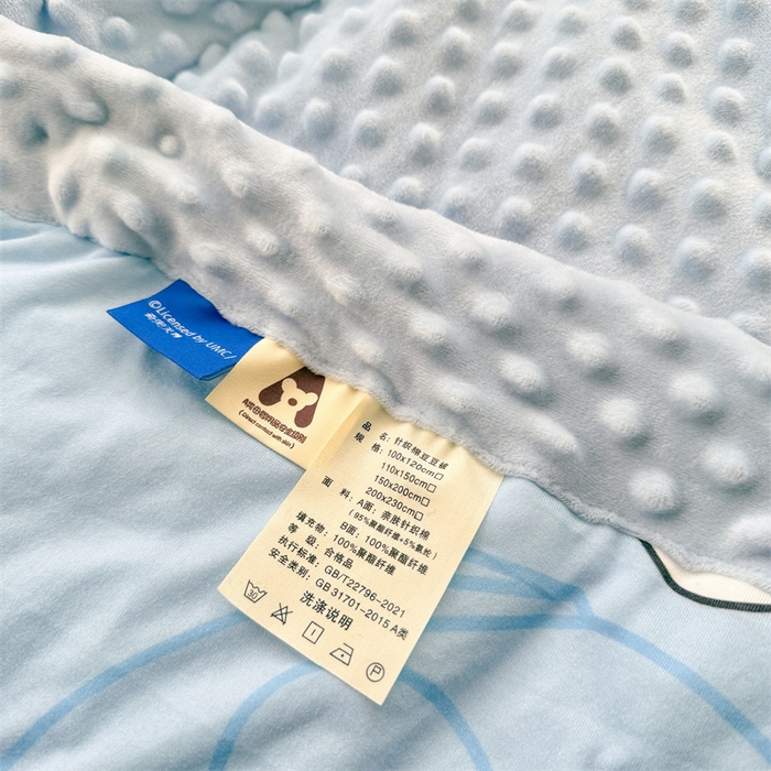 91家纺网 家纺一手货源 找家纺 （总）名兮 2026新款A类经典奥特曼豆豆被夏凉被夏被空调被