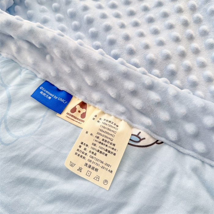 91家纺网 家纺一手货源 找家纺 名兮 2026新款A类经典奥特曼豆豆被夏凉被夏被空调被 豆豆被-奥特勇士